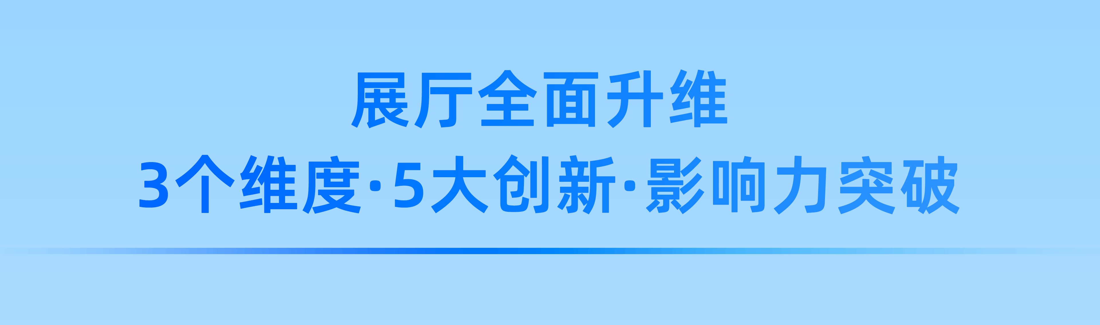 头图示意图1116_19_看图王.png